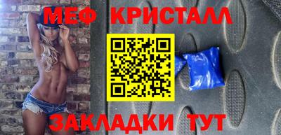 гидропоника Канаш