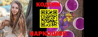 СК Кандалакша