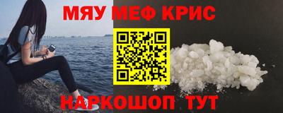 экстази Кингисепп