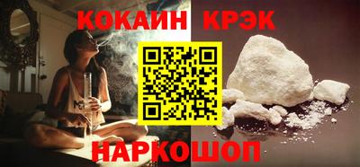 СК Кандалакша