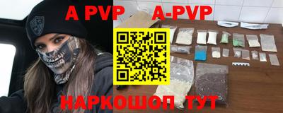 гидропоника Канаш