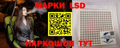 прущая мука Камышлов