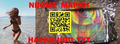 гидропоника Канаш