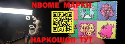 гидропоника Канаш