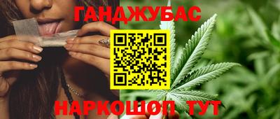 прущая мука Камышлов
