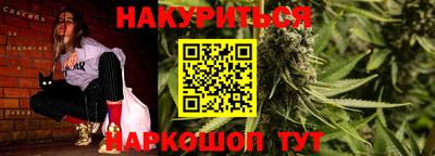 прущая мука Камышлов