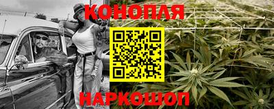 прущая мука Камышлов