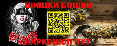 гидропоника Канаш