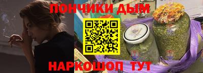 гидропоника Канаш