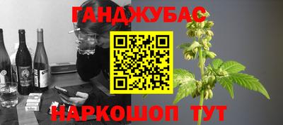 СК Кандалакша