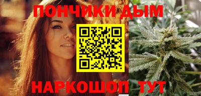 гидропоника Канаш