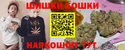 гидропоника Канаш