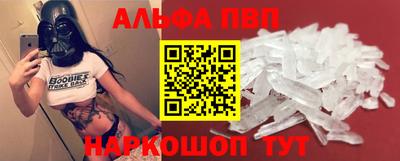прущая мука Камышлов