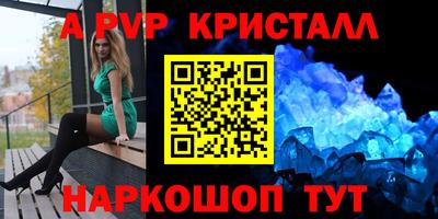 СК Кандалакша