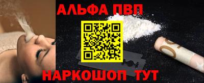 прущая мука Камышлов