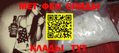 гидропоника Канаш