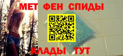 гидропоника Канаш