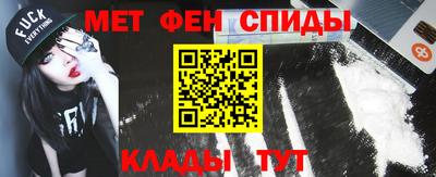 СК Кандалакша