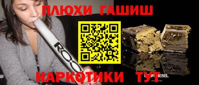 mix Кинель