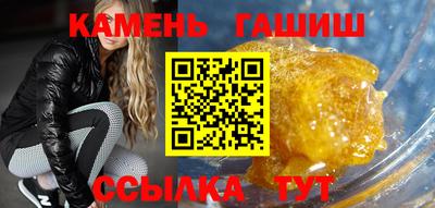 СК Кандалакша