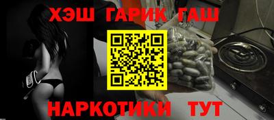 прущая мука Камышлов