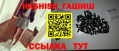 прущая мука Камышлов
