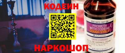 СК Кандалакша