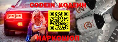 гидропоника Канаш