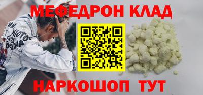 гидропоника Канаш