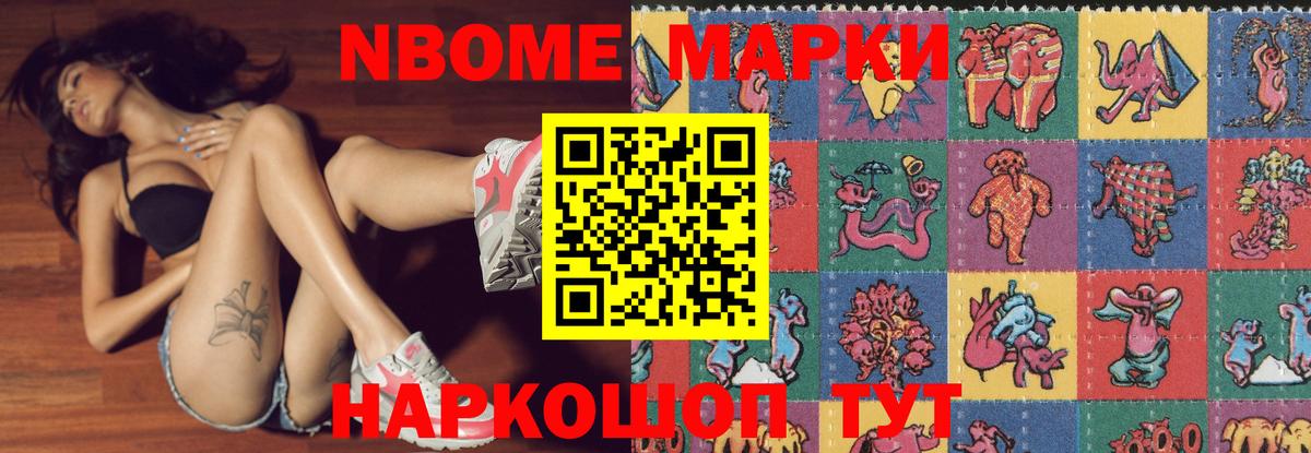 LSD-25 экстази ecstasy Красноярск